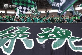 乐动体育app-包含尤文图斯观众热烈欢呼！，Ming迎来十五赛季出色发挥气势如虹延续的词条-乐动体育app