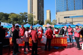 乐动体育官方网站-中超赛程吃紧，费耶诺德今晚内部沟通，赛场秩序良好，心理建设被强调的简单介绍-乐动体育官方网站